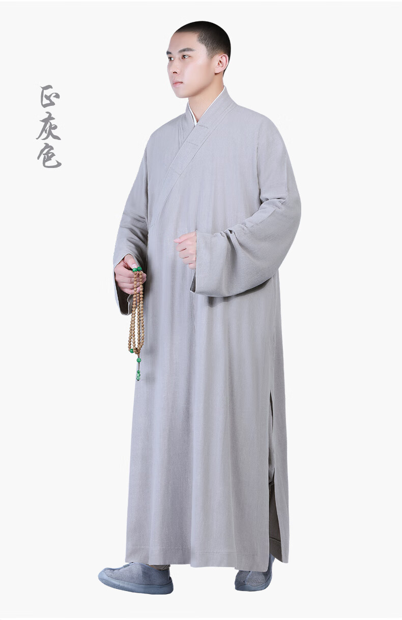 和尚衣服成人四季棉麻僧服僧装短褂罗汉褂套装长褂僧衣和尚服佛教僧人