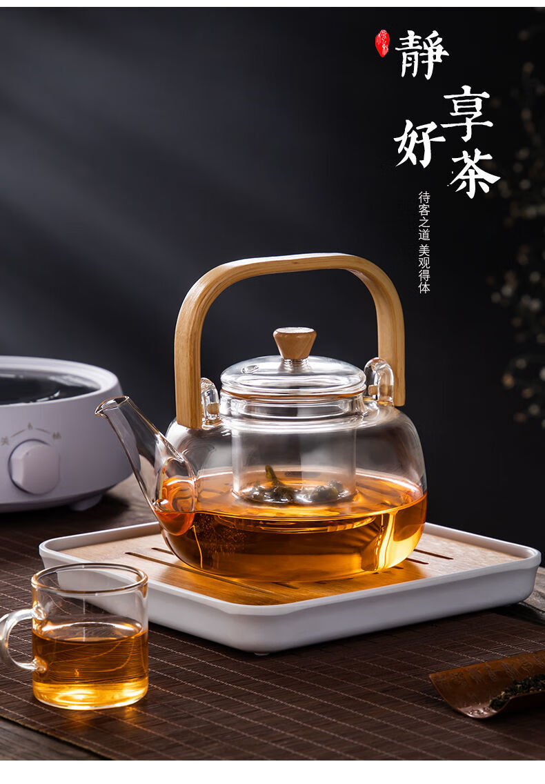 加厚煮茶器蒸茶壶耐高温玻璃提梁壶烧水泡茶壶茶具套装保温电陶炉竹把