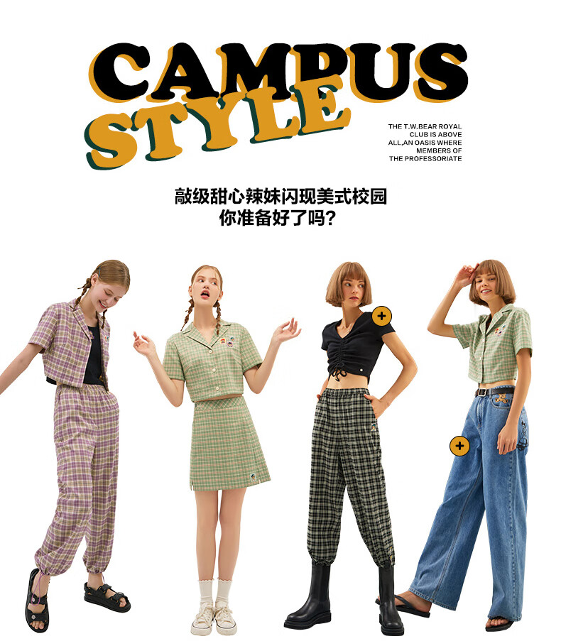 赵露思同款teenieweenie小熊黑色半身裙女a字裙短裙韩版高腰ttwh21