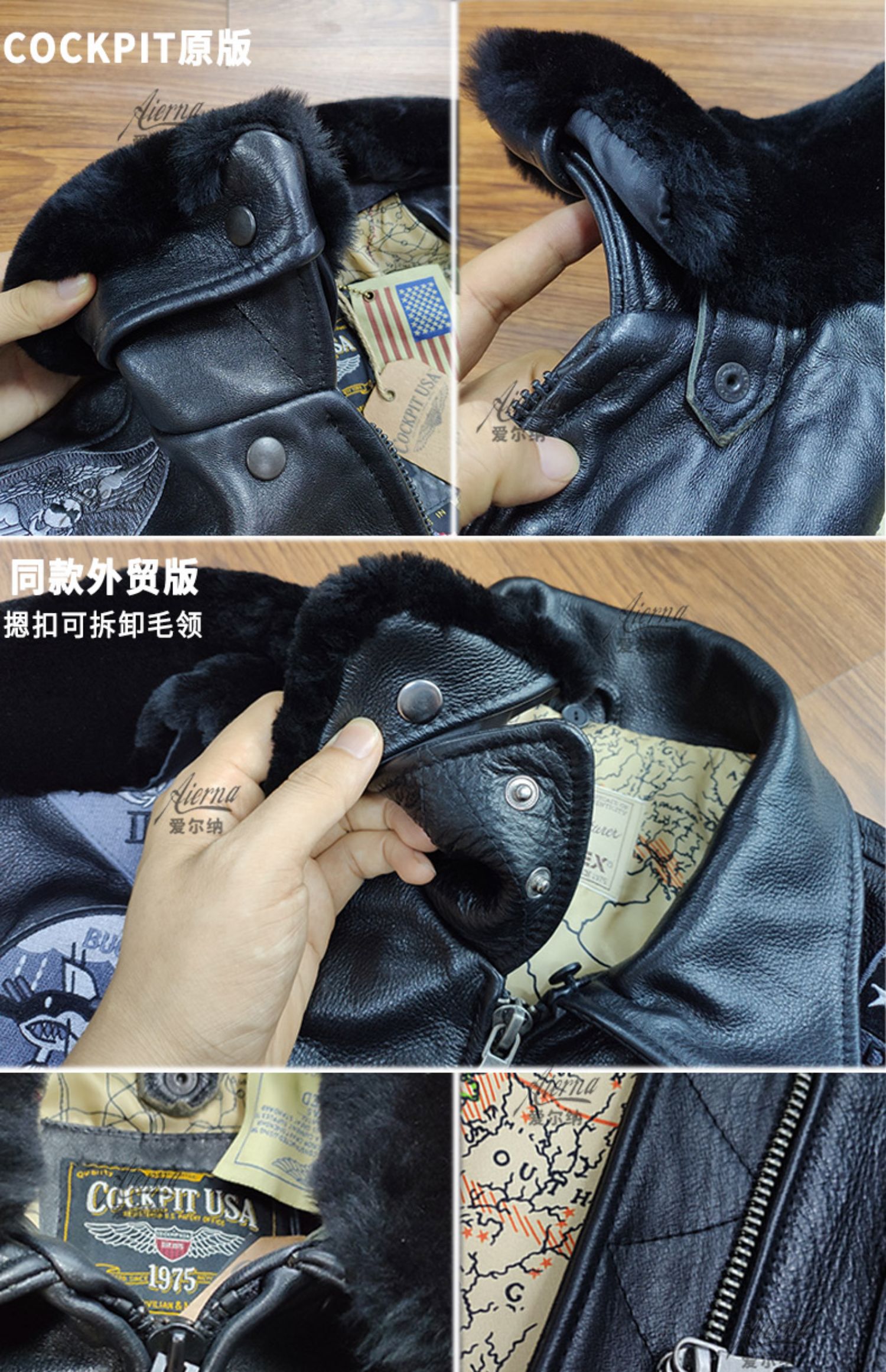 aircockpitg1皮衣壮志凌云2同款飞行夹克牛皮a2阿汤哥可拆毛领皮衣