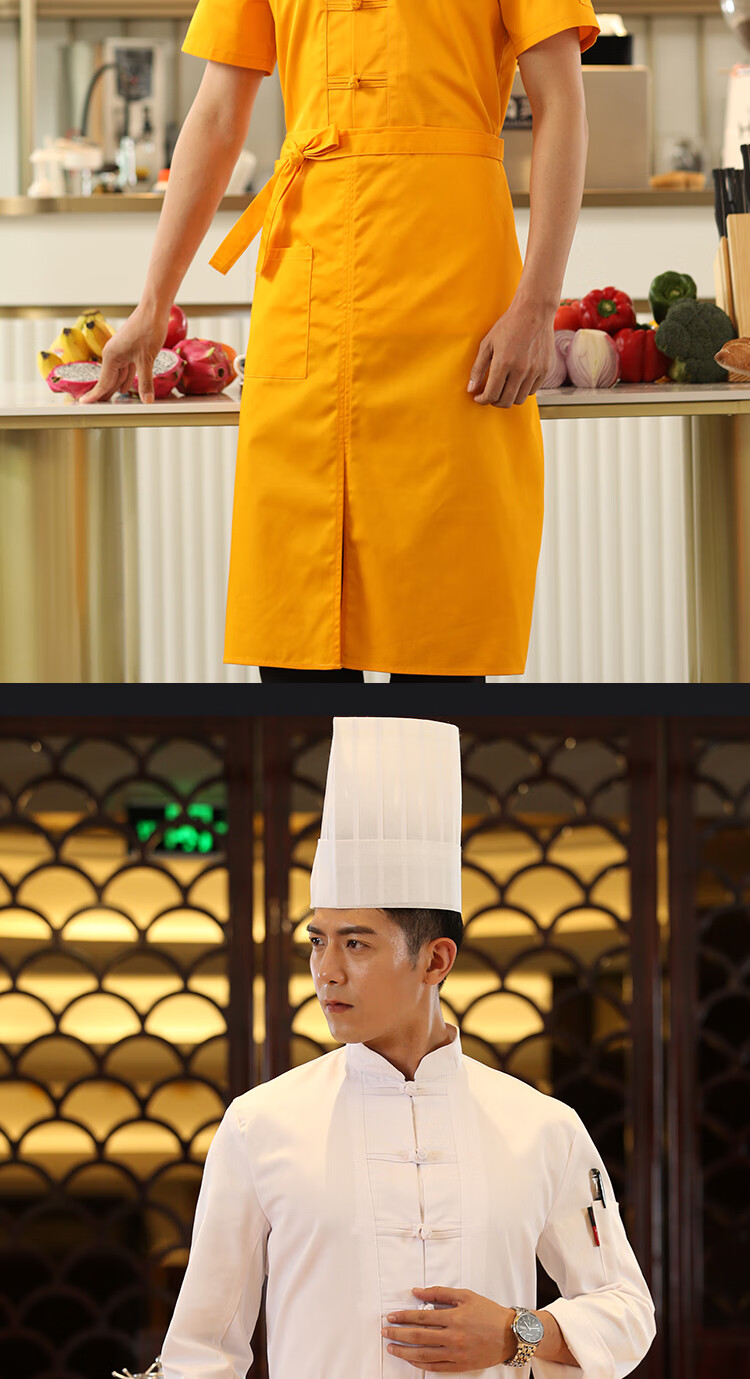 蒙森图高端厨师工作服高档定制中国风厨师服男冬季长袖中式餐饮厨房长