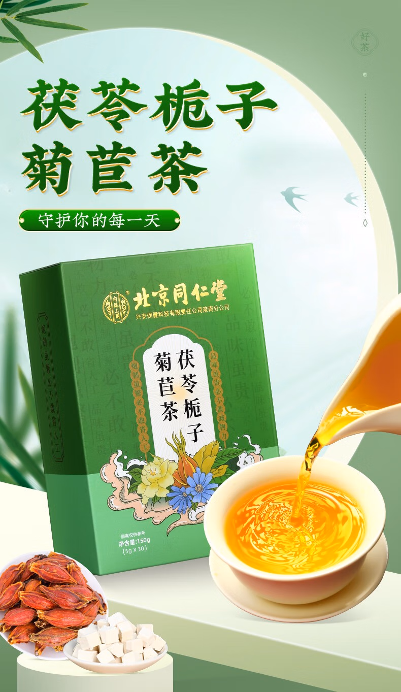 20b6730c6c4301fb.jpg.avif