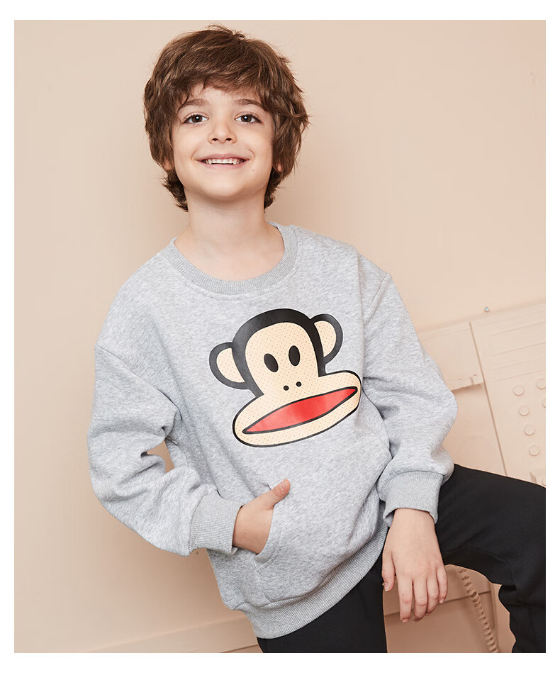 大嘴猴paulfrank童装秋冬季儿童卫衣男童加绒中大童女童休闲上衣打底