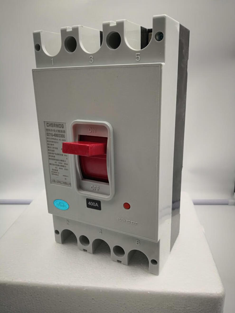 电气三相四线100a漏电保护器dz15le100490断路器4p开关漏保3p20a