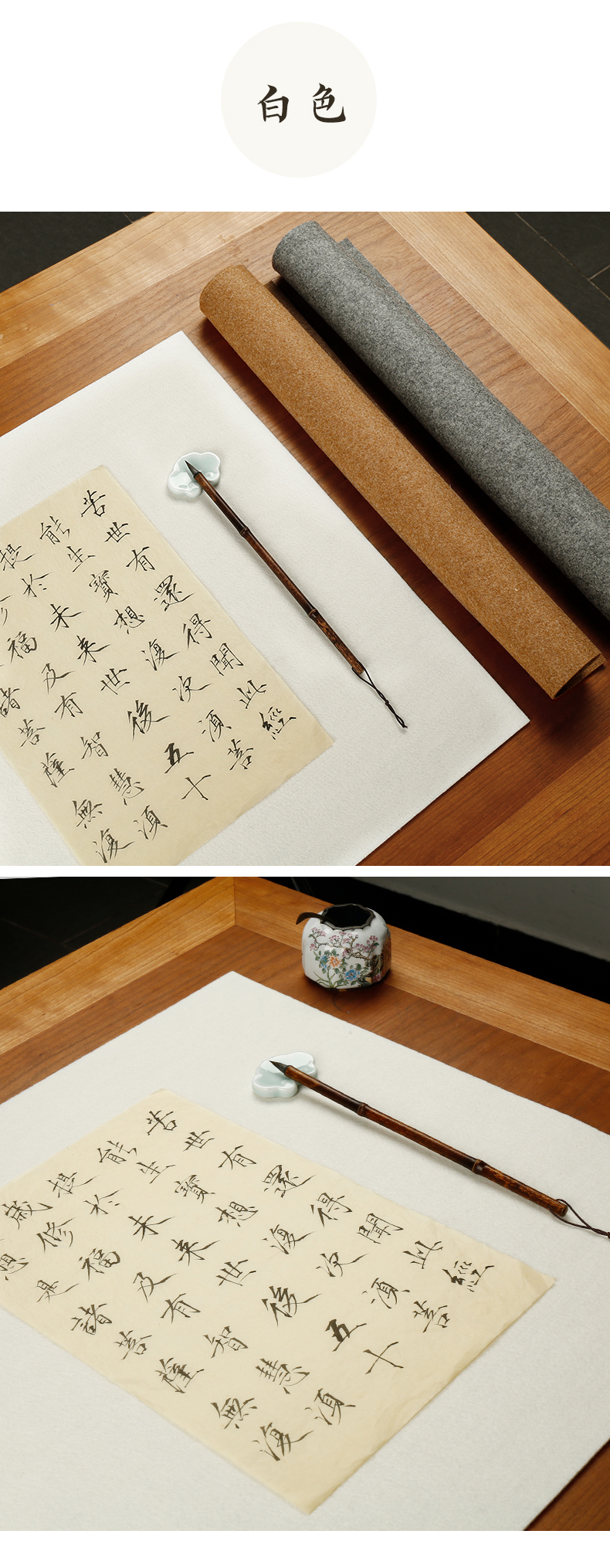 加厚耐磨书法国画毛毡垫 文房四宝写毛笔字毛毡布桌布画毡 咖色 80*
