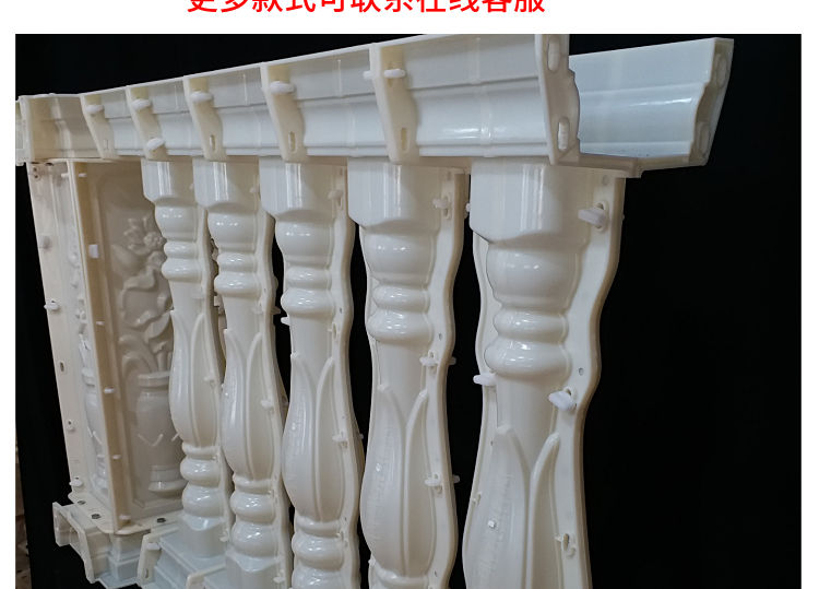 罗马柱模具阳台栏杆水泥模具罗马柱护栏模型欧式别墅外墙建筑现浇围栏