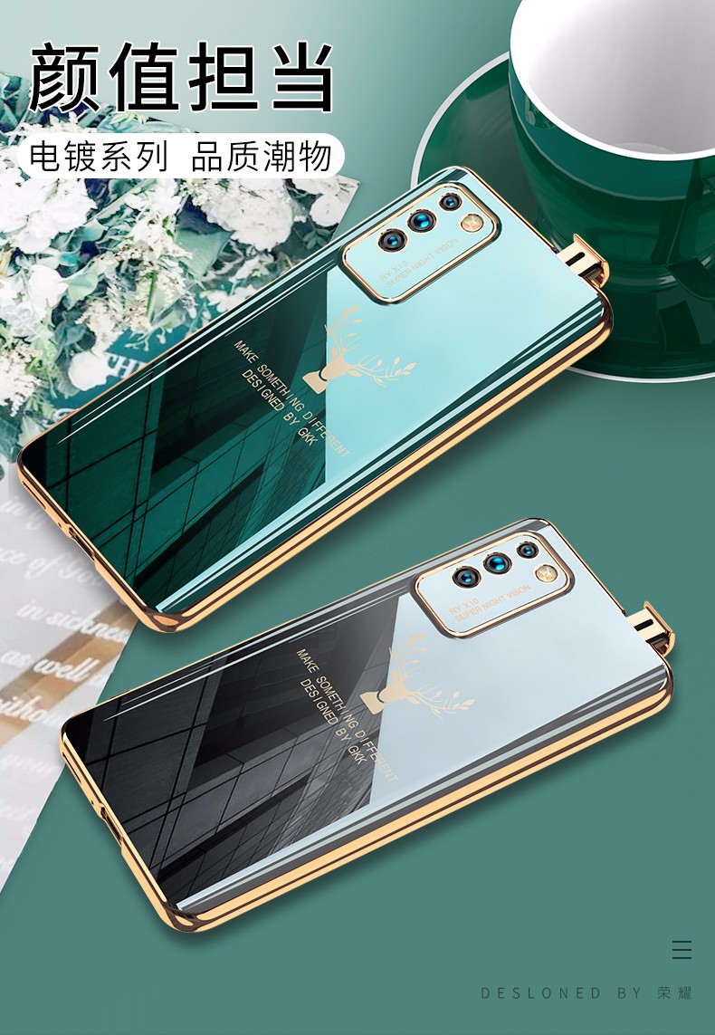 sksk华为荣耀x10手机壳电镀轻薄防摔x10镜头全包保护简约tpu软壳男女