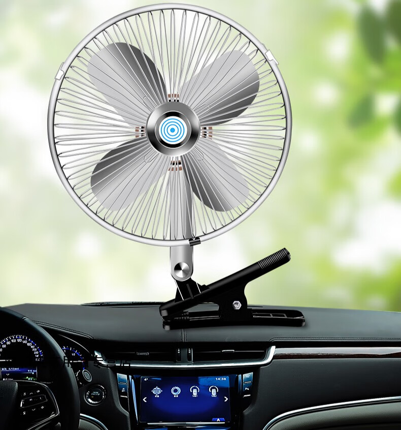 梦方舟车载风扇24v大货车12v伏汽车车用小电风扇挖机电扇面包车专用