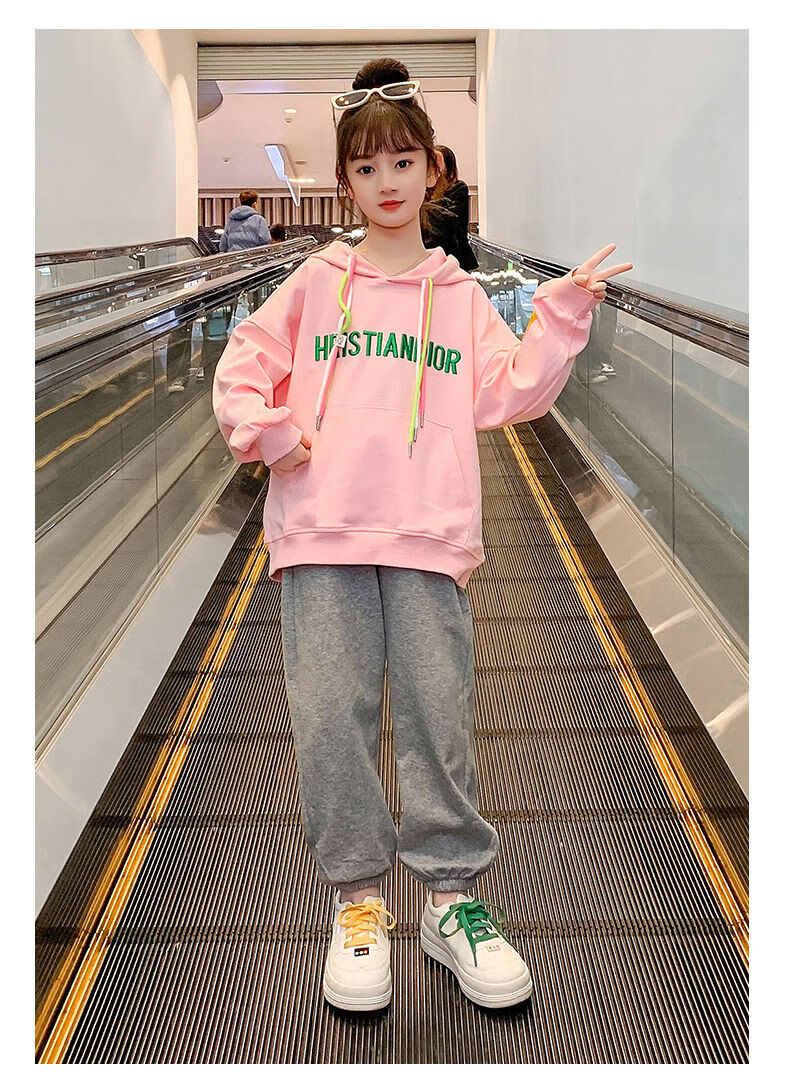 浪莎(langsha)秋装初中学生装青少年少女生中学生春秋款女孩炫酷上衣