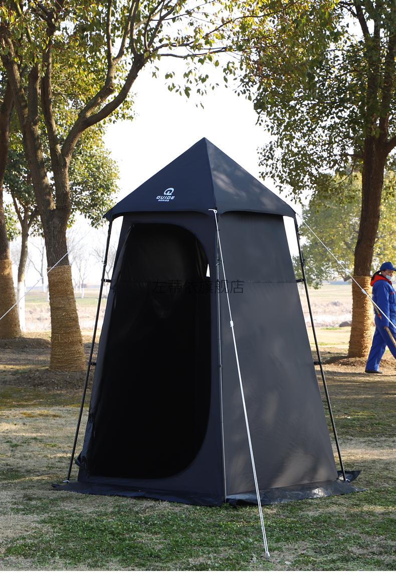 淋浴洗澡帐篷移动户外厕所 步林山野g-02沐浴帐篷--黑色【图片 价格