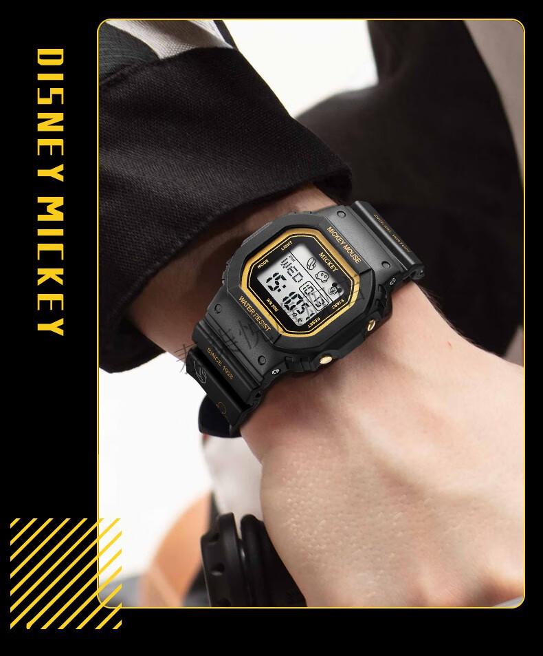 品质保证迪士尼儿童baby手表女运动防水中小学生女童可爱小g卡通电子