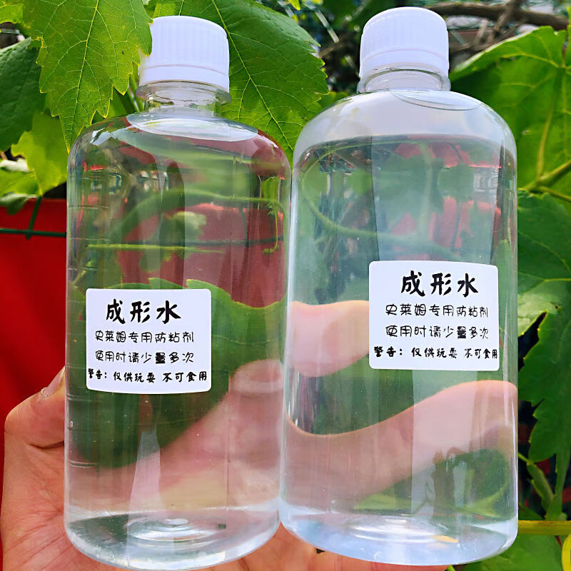 新品成型水大瓶500ml神奇水膠水做泥專用防粘劑起泡膠材料濃縮版起泡