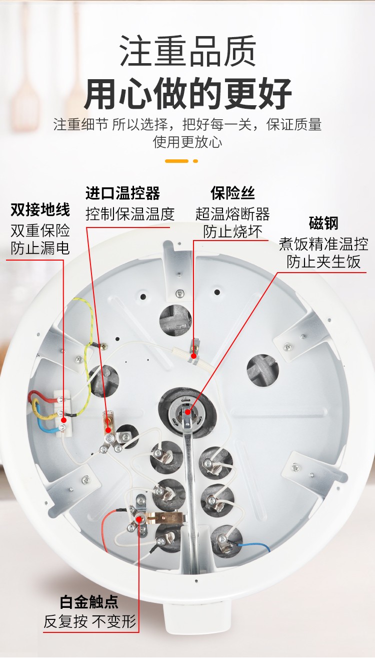 三角牌电饭锅线路图图片