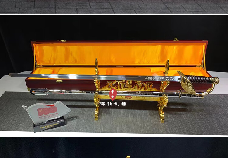 升旗仪仗指挥刀升旗指挥刀92式刀荣誉刀天下刀收藏未开刃定制黑色60