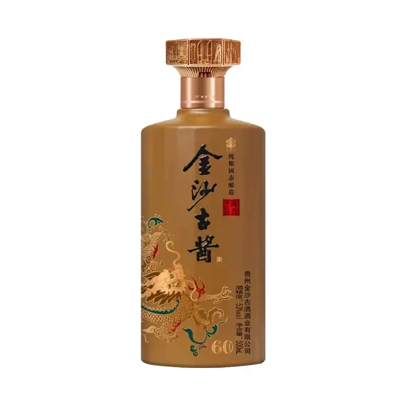 金沙古酱酒53度红瓶图片