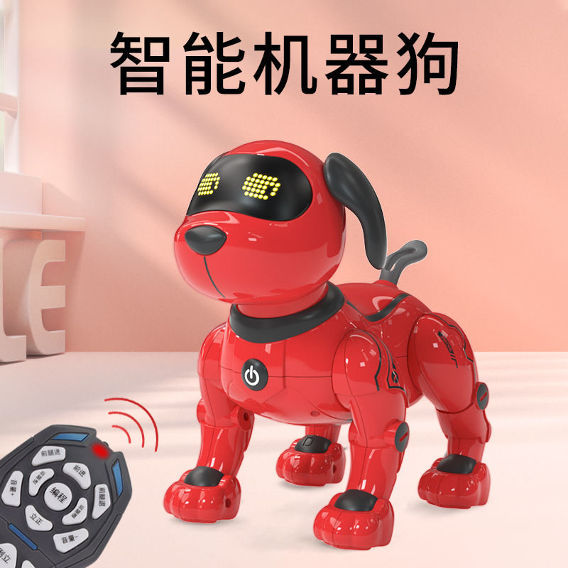 定制智能机器狗狗特技可编程电动儿童遥控玩具机器人男女孩136岁编程