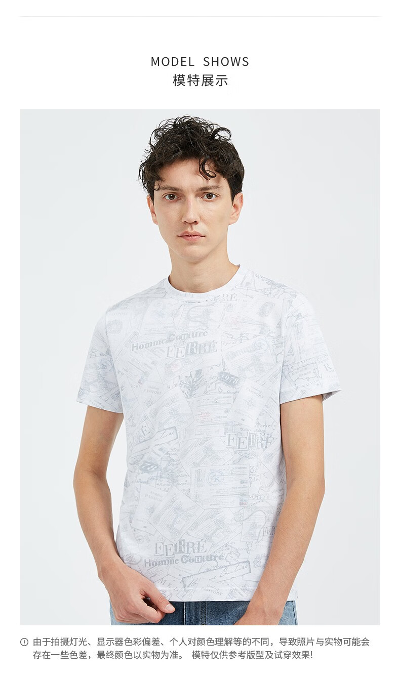 ferre费雷奢侈品意大利男装个性圆领短袖t恤男士宽松渐变撞色半袖特许