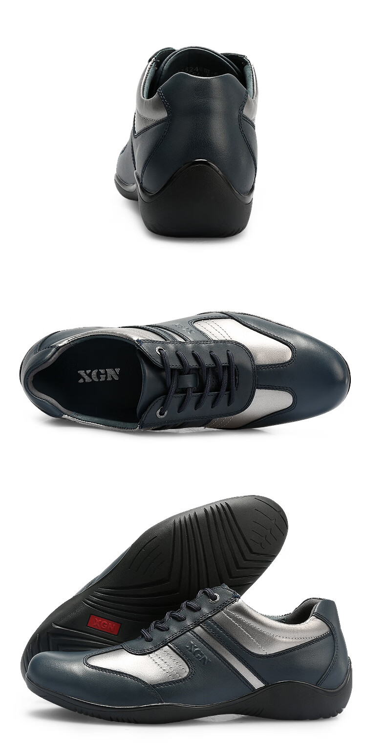 xgn小公牛潮男旅行商务英伦小白鞋真头层牛皮休闲鞋男鞋白色商务韩版