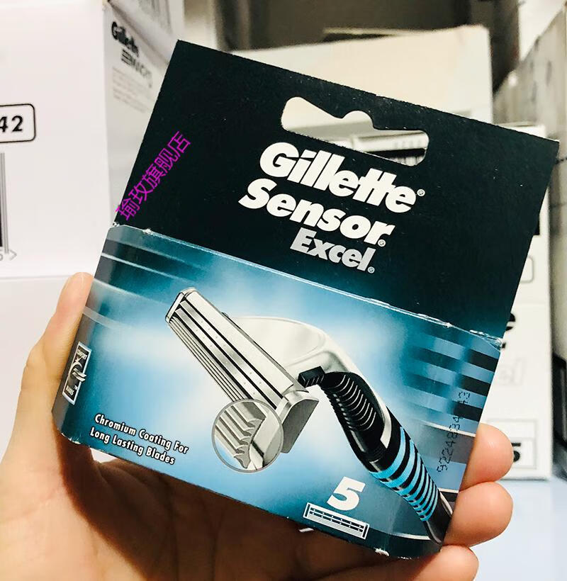 gillette吉列seneorexcel感应剃须刀刮胡子刀双层刀片5片装