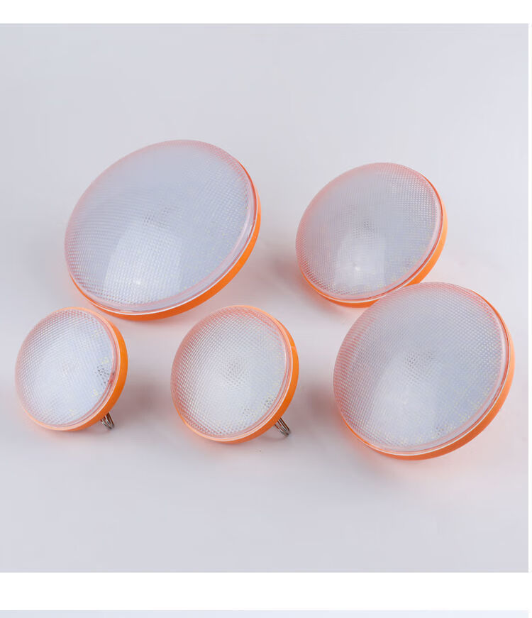 50w飞碟充电灯【送充电线】 超光【三档调节】【图片 价格 品牌 报价