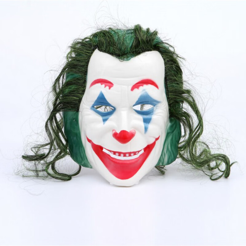 定制儿童小丑面具全脸乳胶头套七彩假发cos女鼻子圣诞节表演道具c款