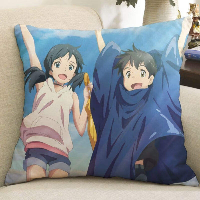 天气之子抱枕新海诚电影周边森岛帆高天野阳菜玩偶定制礼物靠垫sn0282