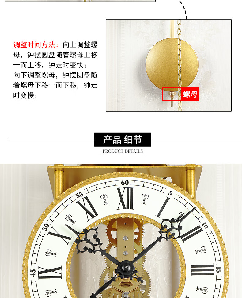 德国原装进口赫姆勒hermle机械挂钟北欧式镂空创意时尚复古打点报时