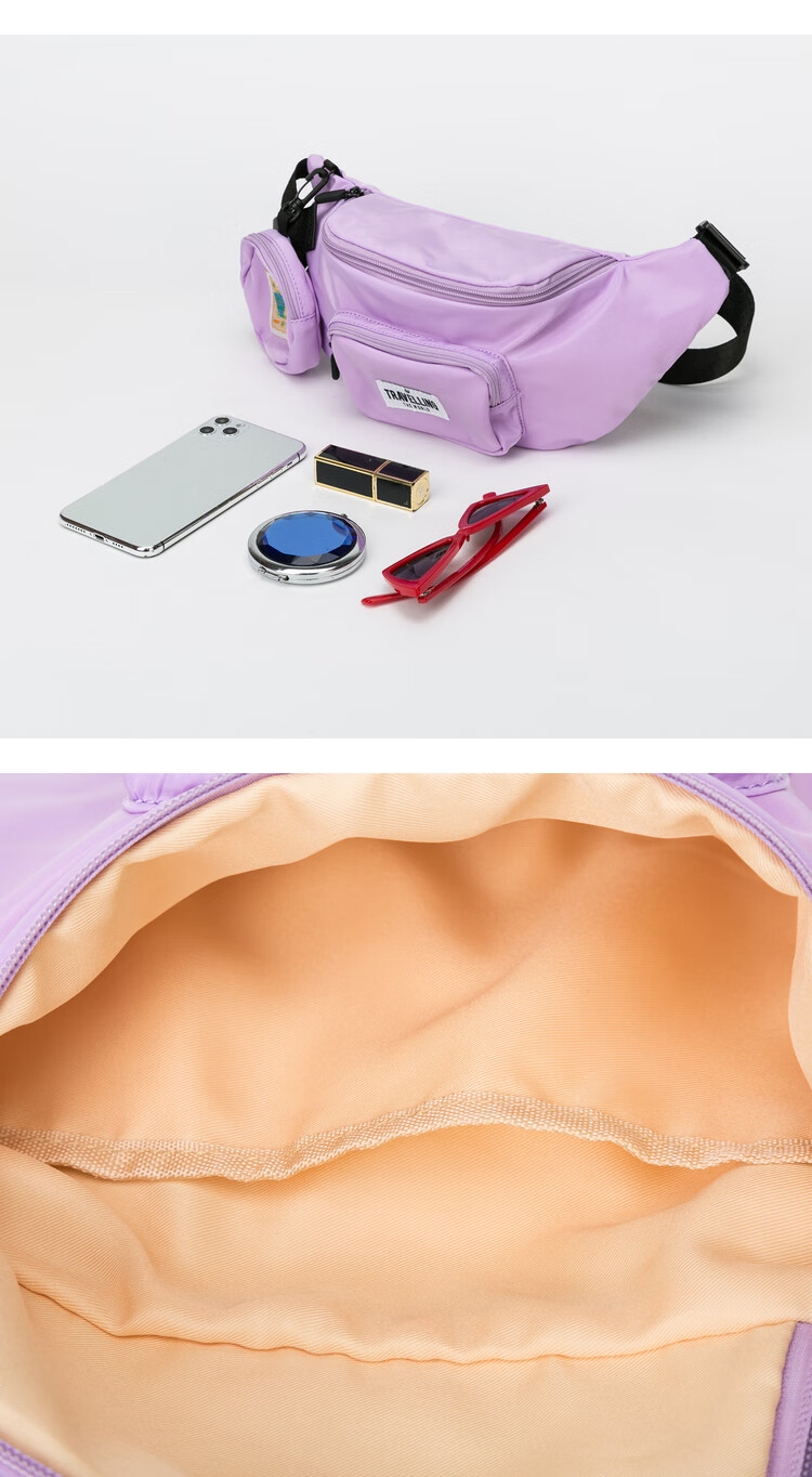 三福2020秋季女吊饰系列ins潮牌运动风个性潮语平价腰包 430624 紫色