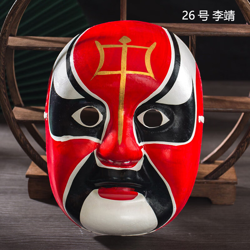 戏曲说唱国潮京剧脸谱面具川剧孙悟空全脸儿童可戴变脸幼儿园 张飞