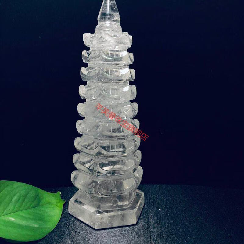 芊芙曼东海水晶 白水晶文昌塔 九层十三层转运书房 办公桌玄关客厅