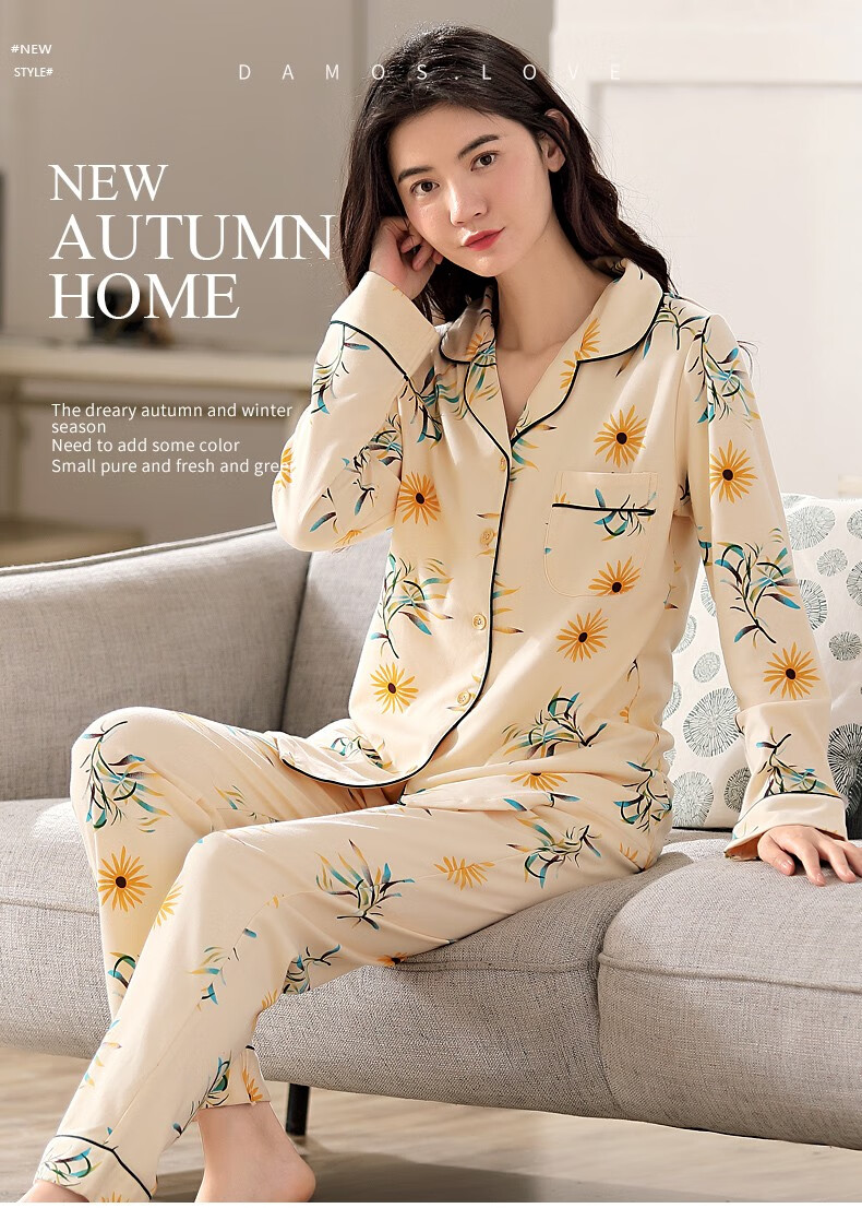 南极人纯棉睡衣女秋长袖长裤春秋新品法式风居家服女士套装可外穿兔子