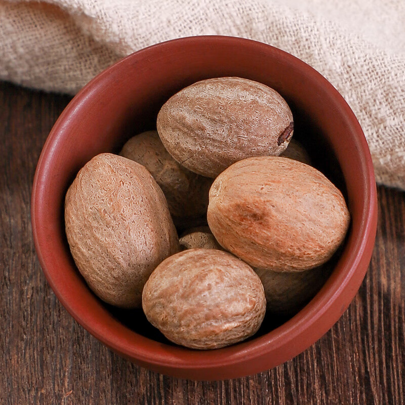 同仁堂肉蔻批发500g肉豆蔻香料中药肉扣泡水散装干中药材非野生特级