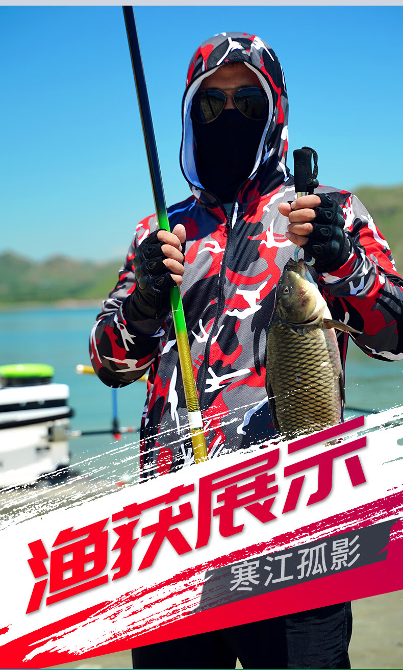 武汉邓刚浪尖官方鱼竿同款寒江孤影鱼竿高碳素超轻超硬6h19调黑坑竿大
