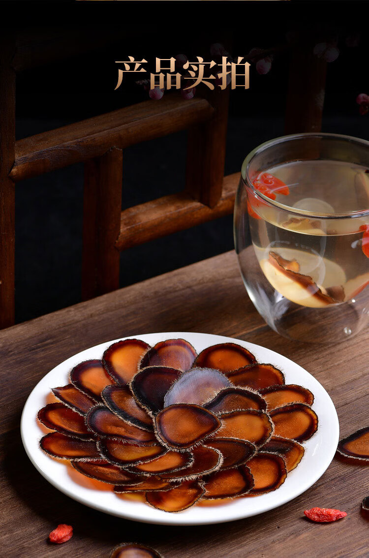 鹿茸片全腊片整枝整根泡酒中药梅花蜡片礼盒人参鹿茸干片吉林