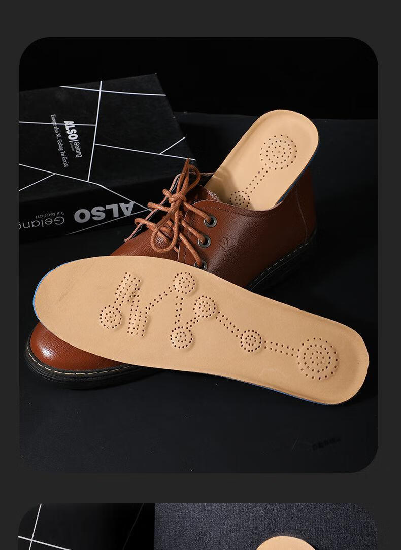 牛皮鞋垫男吸汗防臭加厚透气运动减震磁石鞋垫适配百丽休闲皮鞋垫二双