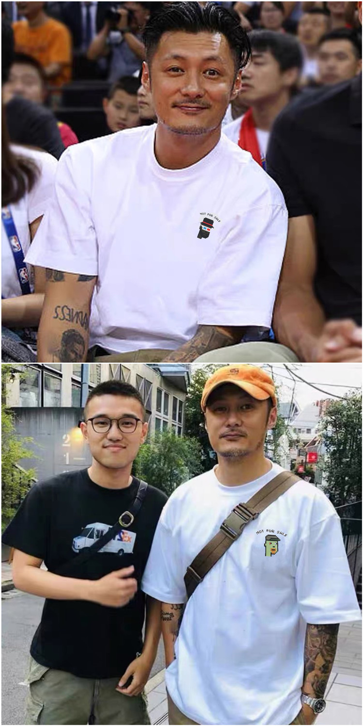 madness香港潮牌mdns余文乐夏季短袖男士港风nft像素印花白色t恤男