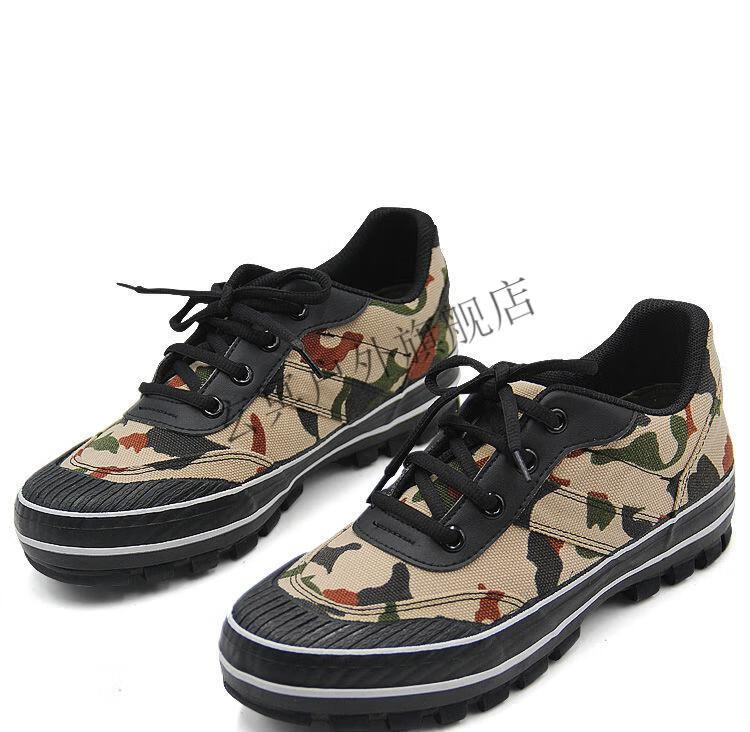 玄冥际华3537原厂解放鞋男潮新式作训鞋耐磨工地劳保迷彩胶鞋防臭黄绿