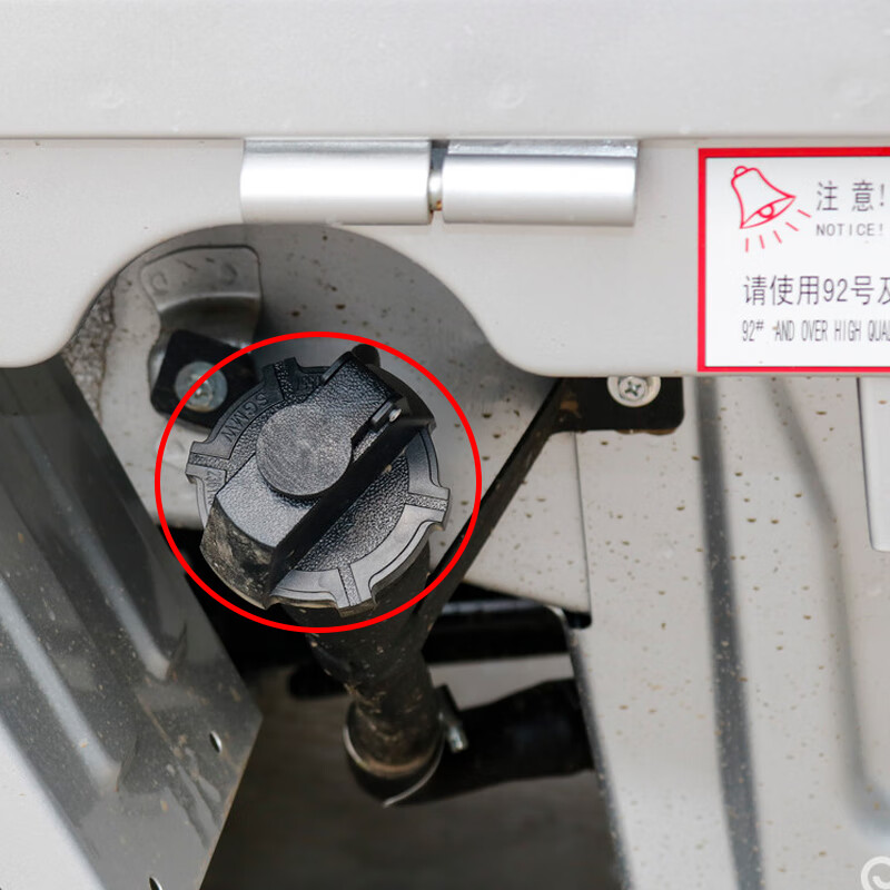 适配五菱荣光货车油箱盖新卡带锁芯钥匙加油盖单双排小卡油箱原装五菱