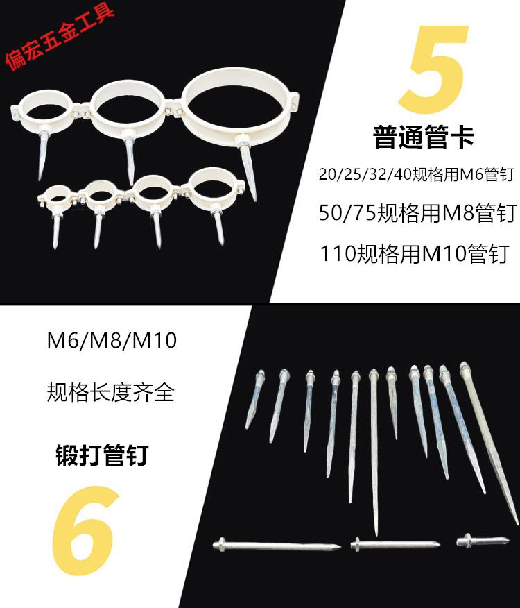 pvc管卡50盘式吊卡75吸顶110墙卡160抱箍32固定水管200双用20 25 20