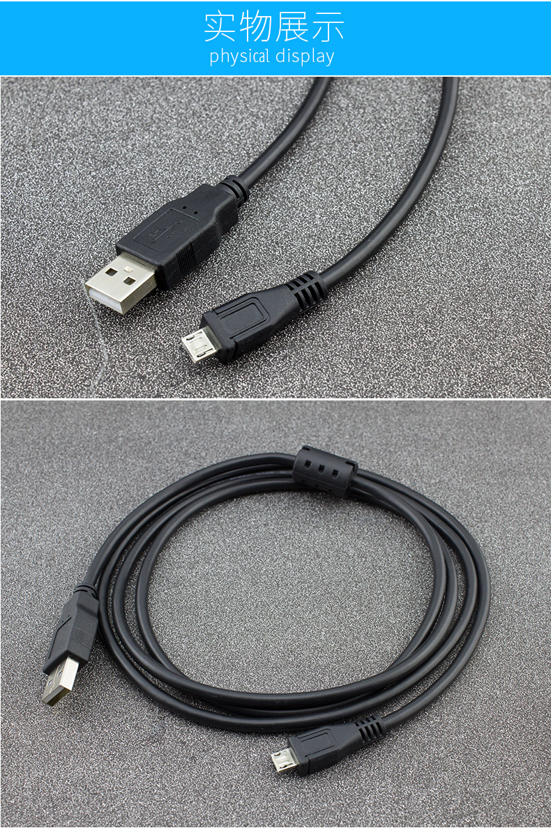 sony索尼ilce-6000微单相机数据线6000l充电器头a6000连接线6100 a