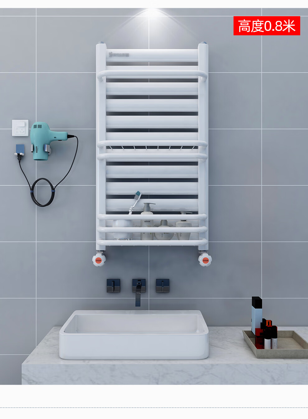 圣劳伦斯暖气片钢制家用筐背卫浴水暖散热器片卫生间小背篓800400中