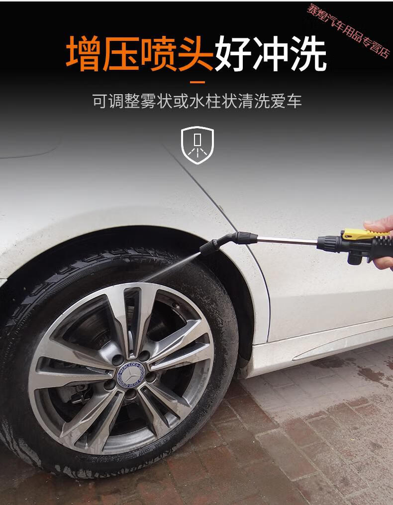 手动洗车器 手压式洗车神器高压家用手动便携式刷车工具壶水枪车载
