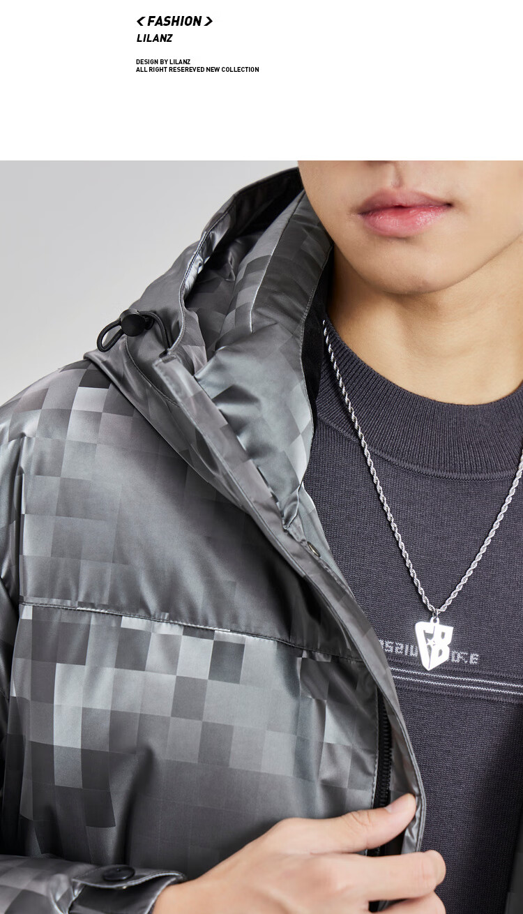 【离型纸面料】利郎轻时尚男装lilanz2022冬季新款羽绒服男棋盘格连帽