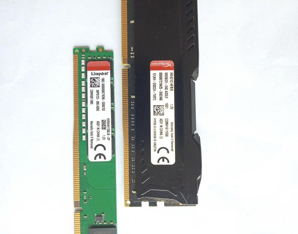 金士顿内存条ddr4 8g台式机4g三星16g镁光海力士威刚 深紫色 2133mhz