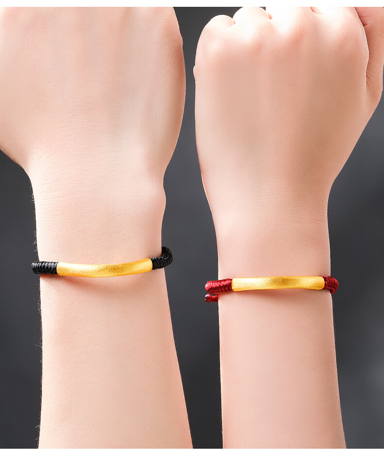 老凤凰999足金拉丝弯管手链黄金红绳手镯情侣一对3d硬金路路通本命年