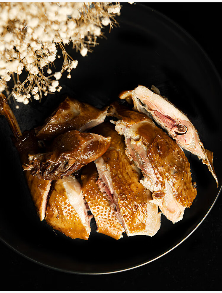 椒麻鸡重庆手撕麻椒鸡五香麻辣卤鸡整只老鸡烧鸡即食熟食特产 辣味