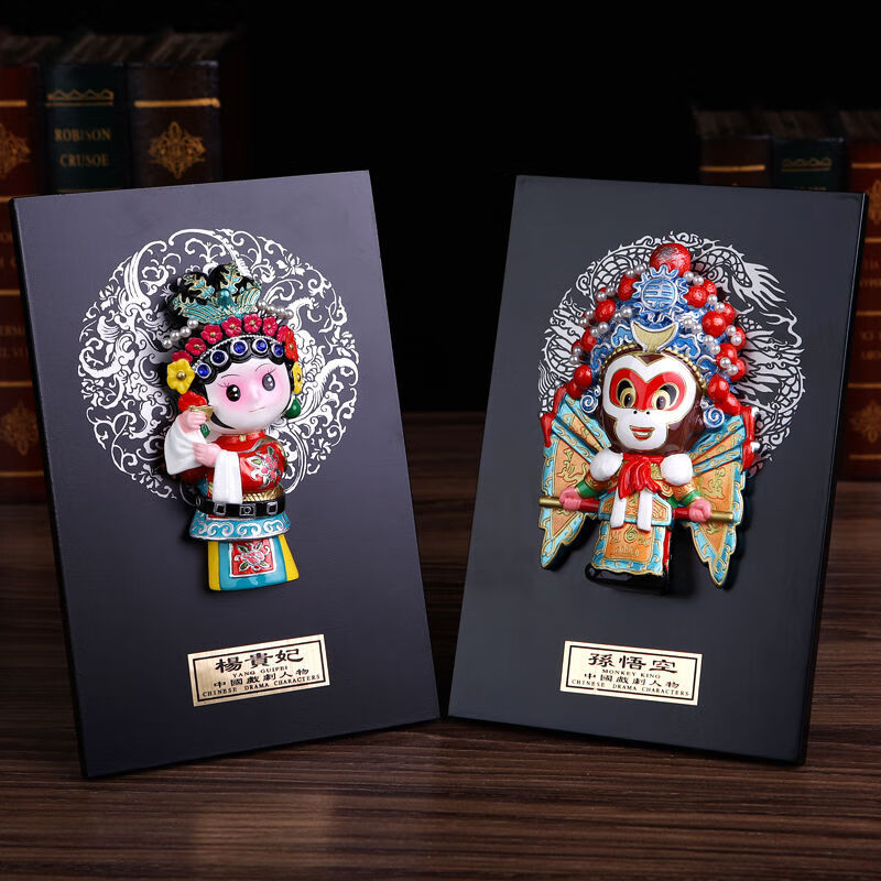 中国特色礼物送老外 中国风出国商务礼品 京剧脸谱挂件戏迷礼物 大乔