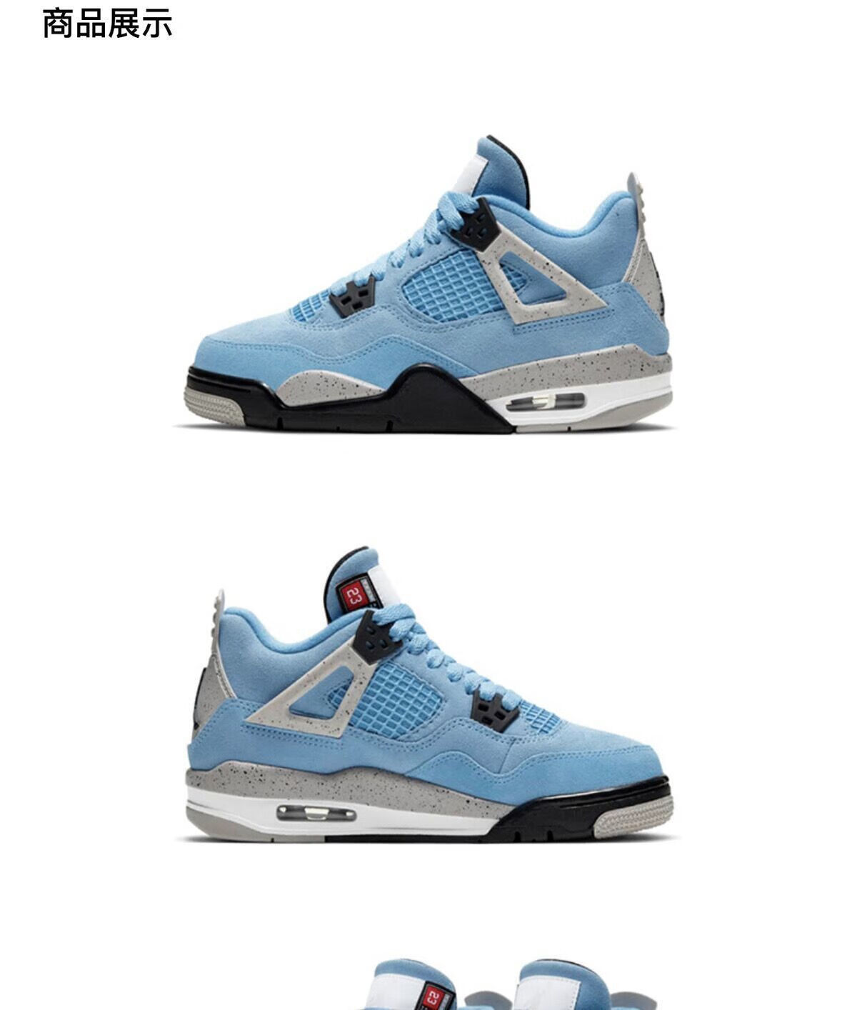 耐·克ni·ke官方纯原aj4电母黄篮球鞋男女白帆联名小白水泥乔4白