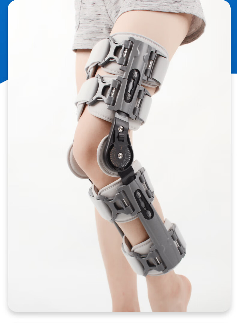 可调腿部膝关节固定支具下肢支架韧带拉伤半月板膝盖骨折护具碳钢pe