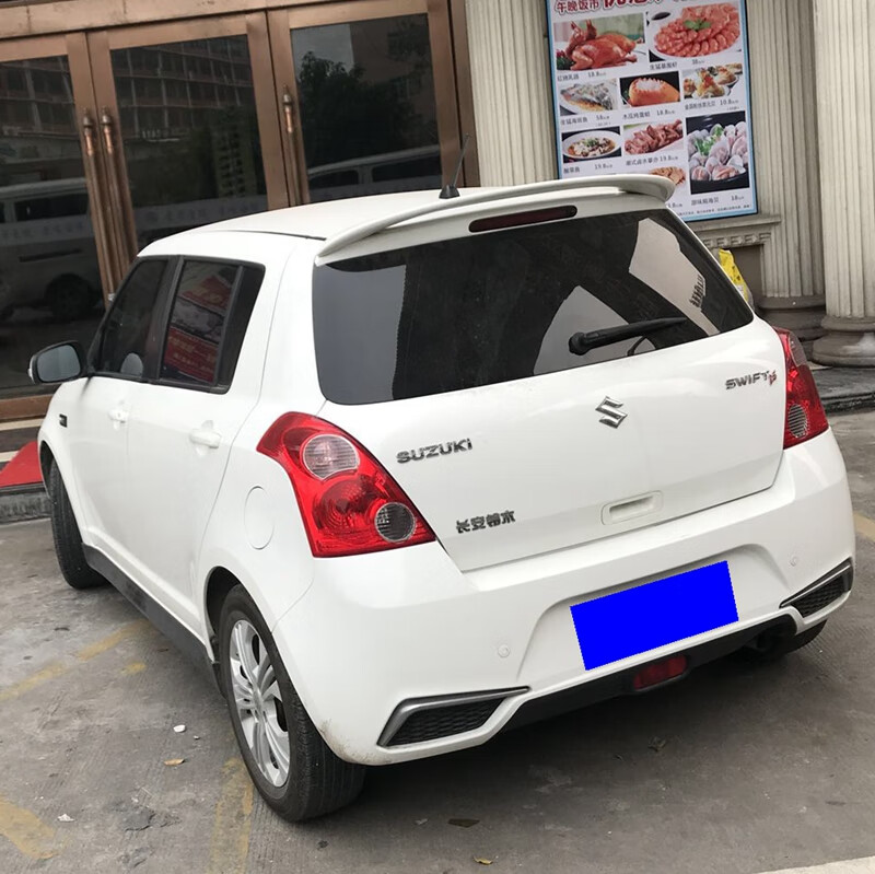 诺纳适用于长安铃木雨燕尾翼雨燕改装用原厂款定风翼雨燕abs材质烤漆